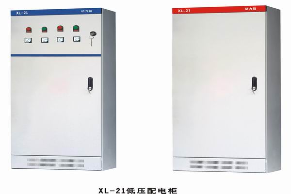 安塞3683配电-3683谈谈防水配电箱检修